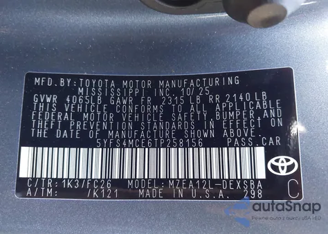 2026 Toyota Corolla Se из США, поврежденный, VIN 5YFS4MCE6TP258156